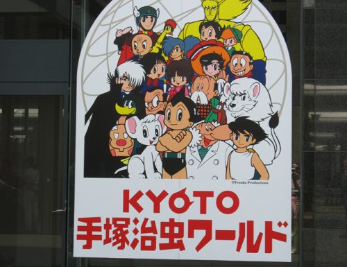 Strage alla Kyoto Animation