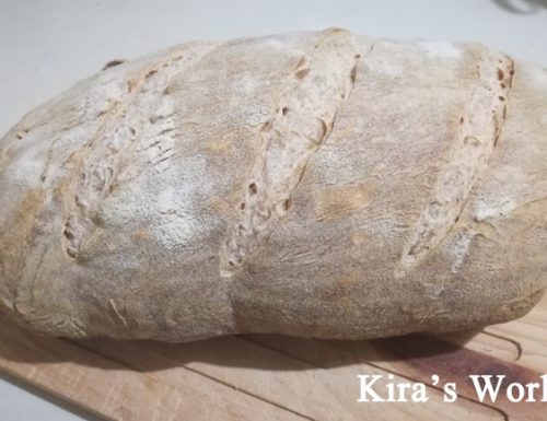 Filone di pane con farina di tritordeum, la ricetta