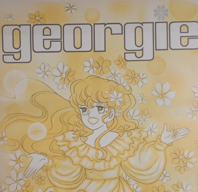Georgie